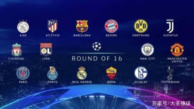 無疑是球隊 無疑是球隊