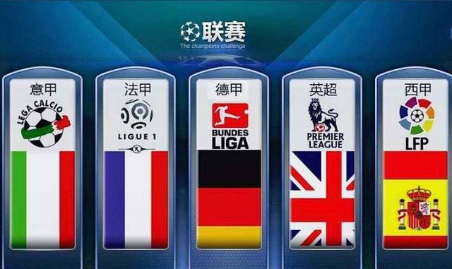 他将个人能 他将个人能