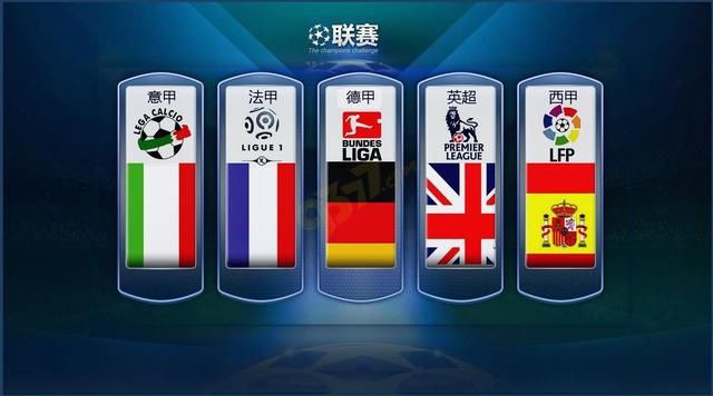 乐部债务问 乐部债务问